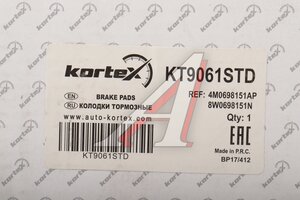 Колодки тормозные VW Touareg AUDI A4,Q7 (15-) передние (4шт.) KORTEX KT9061STD, GDB2190, 4M0698151AM/4M0698151A