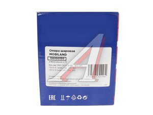 Опора шаровая MOBILAND 130100150 FOCUS 2 130100150