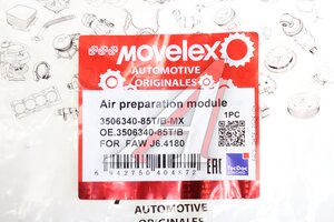 Модуль FAW J6,4180 подготовки воздуха MOVELEX 3506340-85T/B-MX, 3506340-85T/B