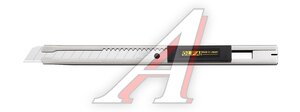 Нож нержавеющая сталь, автофиксатор 9мм Япония OLFA OL-SVR-2