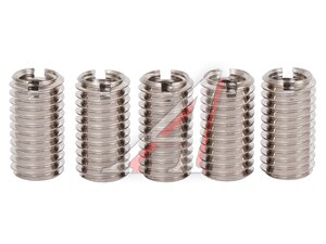Набор резьбовых футорок M6x1.0xM8x1.25-L15мм 5шт AR-NFM6xM8-L15мм