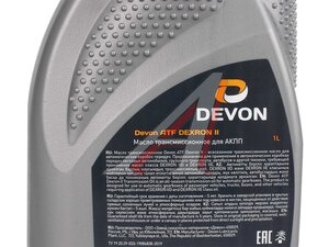 Масло трансмиссионное DEVON ATF DEXRON II 1л 338662691, DEVON ATF