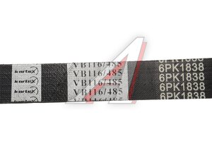 Ремень поликлин KORTEX KDB339STD, 6PK1838