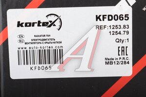 Вентилятор PEUGEOT 206 охлаждения радиатора KORTEX KFD065, PFN093, 1254.79