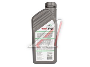 Жидкость АКПП ATF LIVCAR MULTI 1 л. LC0405ATF-001