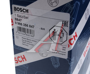 Провод высоковольтный VOLVO 940 (90-98) комплект BOSCH 0986356847, 3531277