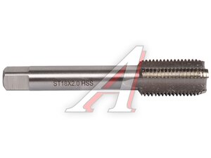 Метчик под резьбовую вставку M18х2.0SP ANROKEY AR-M18-2.0SP