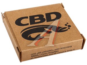 Хомут глушителя d=56-53мм М8 (1шт.) CBD CBD605.406