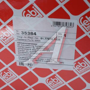 Компрессор MAN TGA TGS TGX кондиционера FEBI 35384, 51779707028