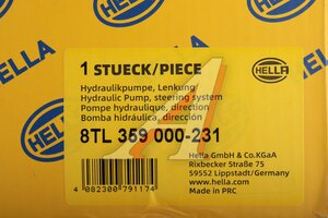 Насос гидроусилителя VW T5 (03-) HELLA 8TL359000231, HPQ1039XQ, 7H0422154F