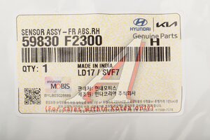 Датчик АБС HYUNDAI Elantra (15-) колеса переднего правого OE 59830-F2300