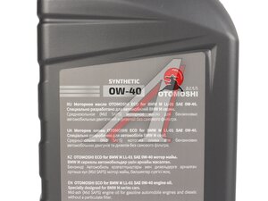 Масло моторное OTOMOSHI ECO for BMW M LL-01 0W40 1л MF219541, OTOMOSHI 0W40