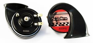 Сигнал звуковой 12V 410/490Hz комплект 2шт. улитка ВЫМПЕЛ CA-19