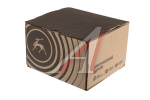 Ступица ГАЗон Next,ПАЗ Вектор Next задняя (ОАО ГАЗ) С41R11-3104015, С41R11-3104015/4111-00-3104015-000