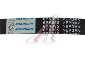 Ремень приводной поликлиновой 6PK995 ВАЗ-2190 генератора (с кондиционером) MICHELIN 6PK995, 32136758564