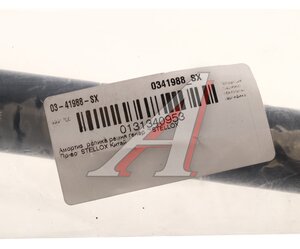 Демпфер MERCEDES C (W202,W203),E (W124,W210) натяжителя ремня приводного STELLOX 03-41988-SX, 533005520, 1112000214/1112000414/1612003114/00A145299