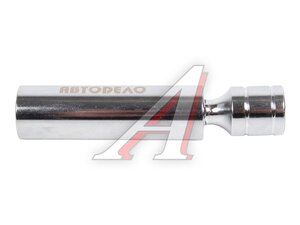 Головка АвтоDело свечная 3/8 16мм магн. шарн. 12гр 34236, 16894