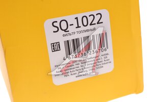 Фильтр топливный ЛАДА Largus RENAULT Logan погружной SUFIX SQ-1022