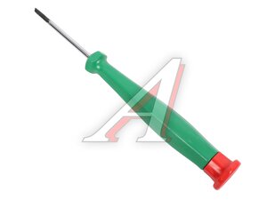 Отвертка для точной механики SL2.5 x 50 мм 27350110035