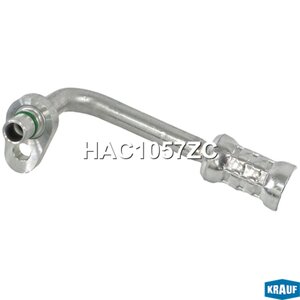 Трубка кондиционера RENAULT Logan (14-) KRAUF HAC1057ZC, 924402763R
