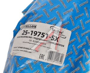 Опора двигателя RENAULT Megane (03-) задняя STELLOX 25-19751-SX, 8200777542