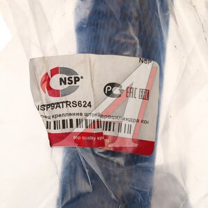Палец VOLVO гидроцилиндра ковша к трапеции (в шток) NSP NSP9ATRS624, 11882533/15923968