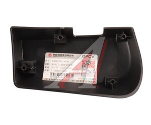Накладка DONGFENG GX петли верхней двери правая OE 5402524-C6200
