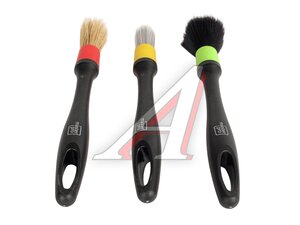 Набор кистей для авто и интерьера AB-0313 A85634S