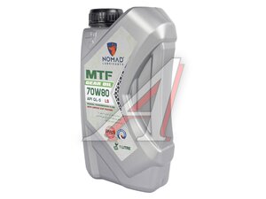 Масло трансмиссионное NOMAD MTF 70W80 GL-5 LS 1л 6290360908328, NOMAD MTF