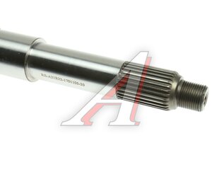Вал КПП ГАЗель Next вторичный Н/О РУБИН А21R22-1701105-20, A21R22.1701105-20/А21R22-1701105-20/2122-00-1701105-020