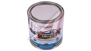 Краска черная с молотковым эффектом Лакра 0.8кг 0008135, ЛАКРА