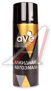 Краска AVE баклажан 107 спрей 520мл 80301070, AVE