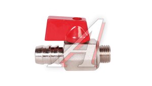Кран дренажный 1/4"х14мм VT.435.N.02