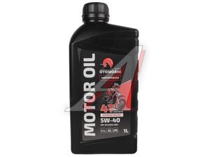 Масло моторное для 4-х тактных двигателей OTOMOSHI MOTORBIKE 5W-40 1л MF221081, OTOMOSHI 5W40