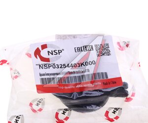 Крышка бачка расширительного HYUNDAI Elantra (06-11) KIA Ceed (07-18) NSP NSP03254403K000, 25440-3K000