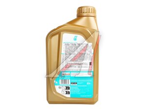 Масло моторное PETRONAS 5000 XS 5W30 синт.1л SYNTIUM 70956E18EU, PETRONAS 5W30