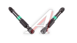 Бита 50PZ3 2шт. WHIRLPOWER 271928932