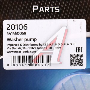 Насос омывателя FORD Mondeo 3 (00-07) (2.0 TD) MEAT&DORIA 20106, 34865, 1145866/1132694
