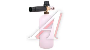 Насадка пенная для моек LS 3 ниппель ALTO MD7078 ARS 350