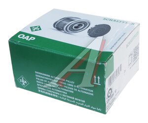Шкив MERCEDES E (W211) генератора INA 535008410, 29771, A6421500860