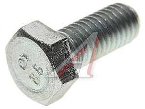 Болт М8х1.25х20 шестигранный оцинкованный кл.прочн. 8.8 933-8*20/88, DIN933