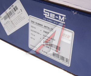 Вилка сцепления MAN TGA ZF SEM 9497, 81324110007/020.465/35500/30287, 81324110007