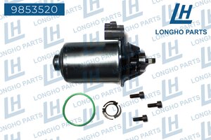 Мотор TOYOTA Auris,Avensis,Corolla актуатора сцепления LONGHO 9853520, 31363-12040