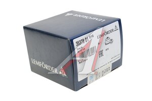 Сайлентблок AUDI A4 (08-) рычага переднего верхнего LEMFORDER 3537801, 8K0407515