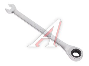 Ключ комбинированный 8х8мм трещоточный AVS A40041S