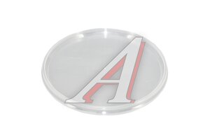 Крышка JetaPRO для емкости 1400мл 5202-5866028