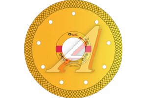 Круг отрезной 125х22.2мм алмазный турбированный CUTOP 68-391