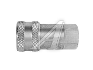 БРС ISO-A 1/4 BSP -1/4 (11.8) розетка 301.0121