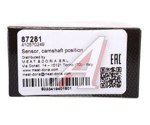 Датчик положения распредвала VW Polo (01-) MEAT&DORIA 87281, 6PU009121-451/87281E/87281