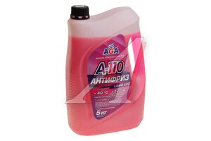 Антифриз розовый -40C 5кг A-110 AGA AGA339LL